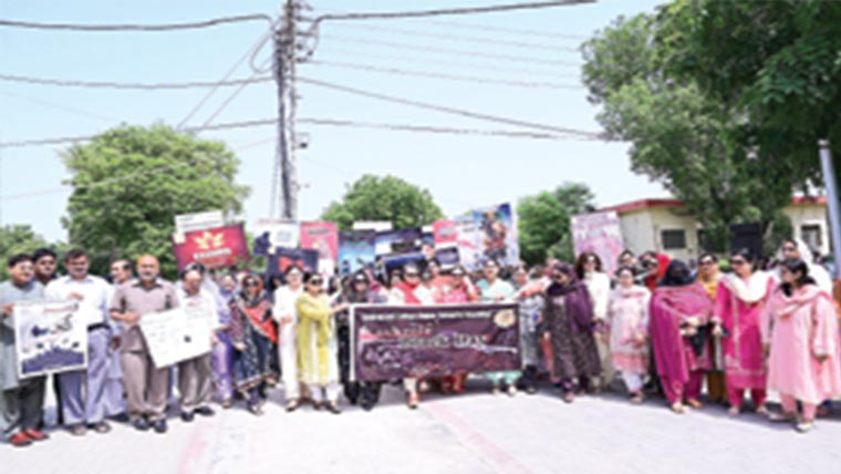 جی سی ویمن یونیورسٹی ، استحصال کشمیر پر بطور یوم سیاہ منایا گیا