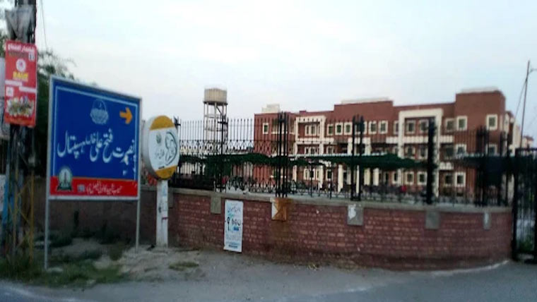  نصرت فتح علی خان ہسپتال میں عملے کی شدید قلت، علاج نہ ہونے سے مریض پریشان