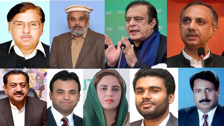9مئی پرسزائیں:پی ٹی آئی کے مزید9ارکان نااہل قرار:اپوزیشن لیڈر سینیٹ شبلی فراز،قومی اسمبلی عمرایوب ،ایم این ایز زرتاج گل،حامد رضا،رائے حسن،رائے حیدر،ارکان پنجاب اسمبلی انصراقبال،جنیدافضل ساہی،رائے مرتضیٰ شامل