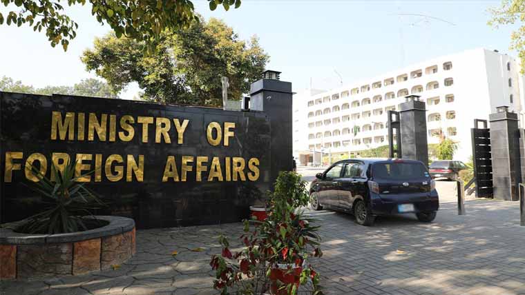 یوکرین تنازع میں پاکستانی شہری ملوث نہیں،الزام پروضاحت طلب کرینگے:دفترخارجہ