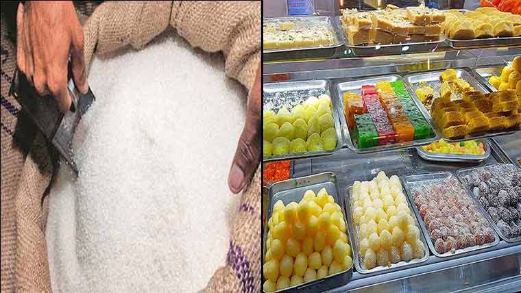 چینی کی قیمتوں میں  اضافہ، مٹھائی بھی مہنگی 