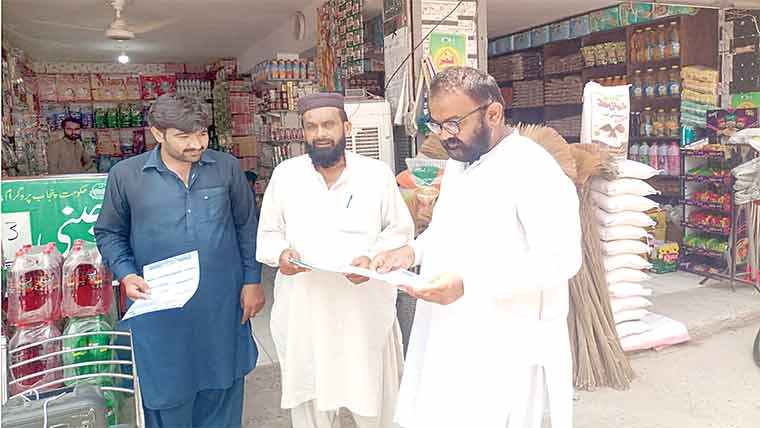 علامہ اقبال اوپن یونیورسٹی میں داخلہ آگاہی  مہم کیلئے کوٹ مومن میں خصوصی کیمپ