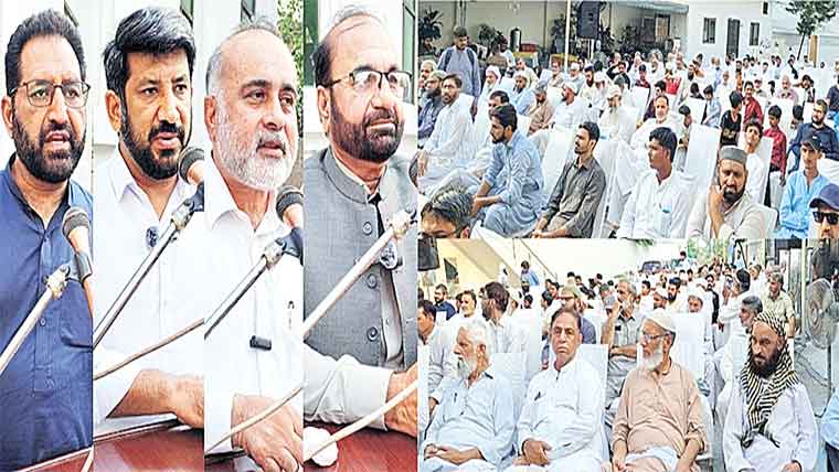 بھارت نے مقبوضہ کشمیر کو جیل بنا دیا :ڈاکٹر طارق 