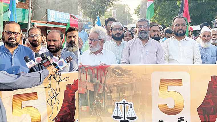 یومِ استحصالِ کشمیر کے حوالے سے جڑا نوالہ میں ریلی کا انعقاد