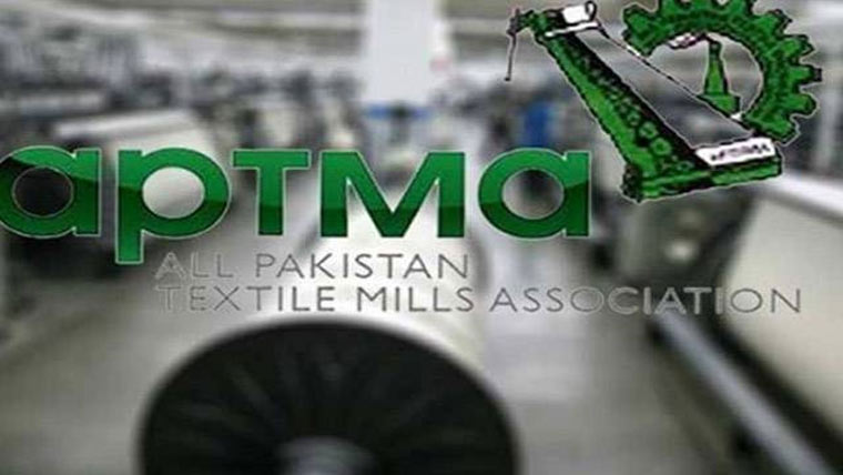 ٹیکسٹائل برآمدات میں 33فیصداضافہ،1.69ارب ڈالر ریکارڈ