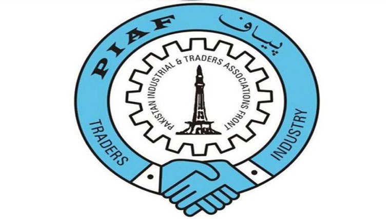 ایف بی آر میں اصلاحات  کا آغازہونا چاہیے ، پیاف