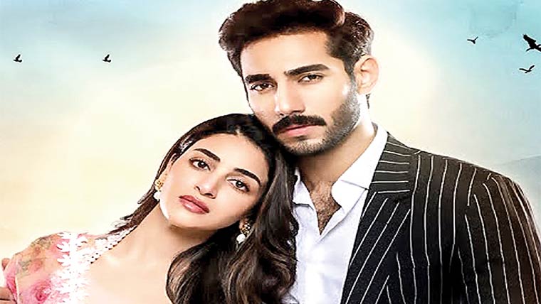 انمول بلوچ کے ساتھ صرف  دوستی کا رشتہ ہے :علی رضا 