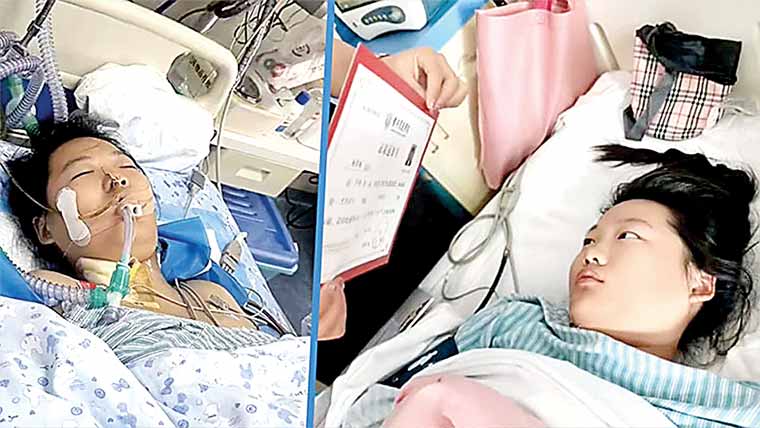  کوما میں جانیوالی طالبہ کالج میں داخلہ کا سن کر بیدار 