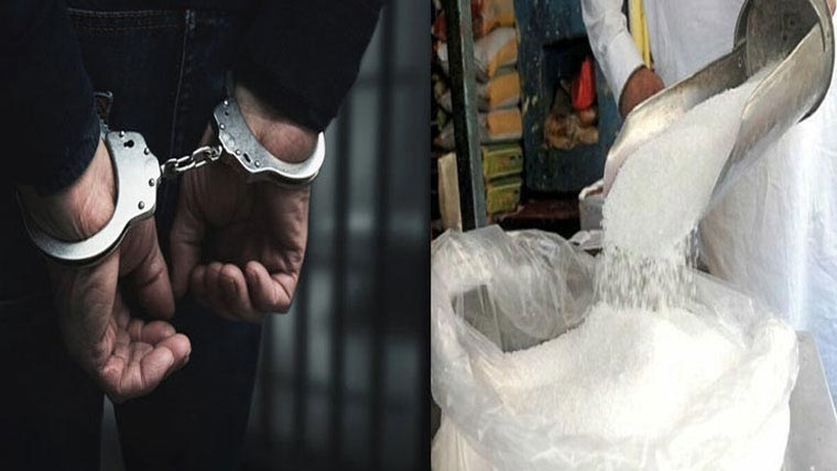 چینی مہنگی بیچنے والوں کیخلاف کریک ڈائون، 72 افراد گرفتار