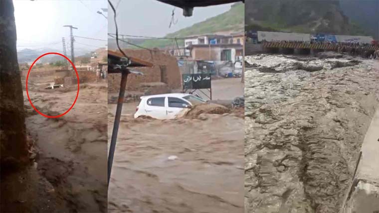 اسلام آباد :طوفانی بارش  گاڑیاں تیرنے لگیں،لاہور  کے بھی کئی علاقوں میں تیزبارش