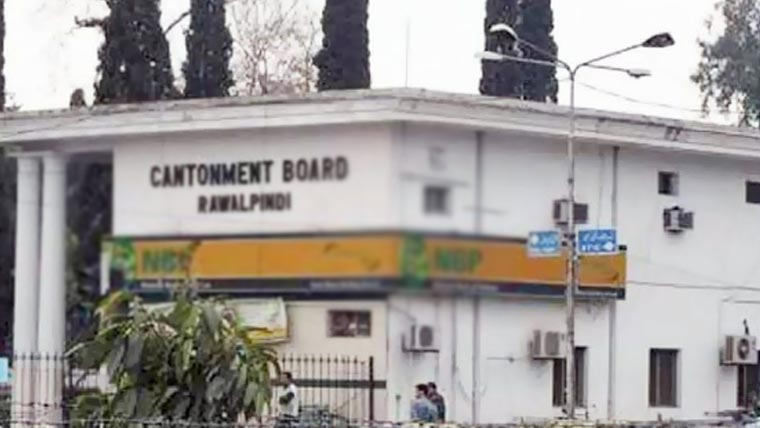 پی ای آر اے کی کارروائیوں پر کنٹونمنٹ بورڈ کا اظہار تحفظا ت  