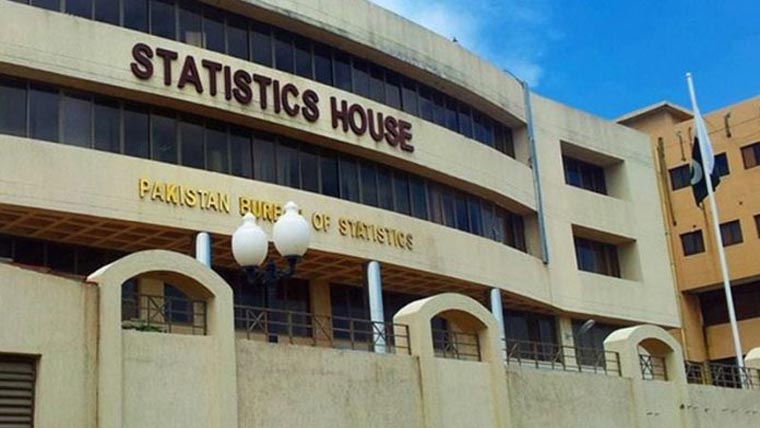 ٹیکسٹائل مشینری کے درآمدات  میں 68فیصد اضافہ