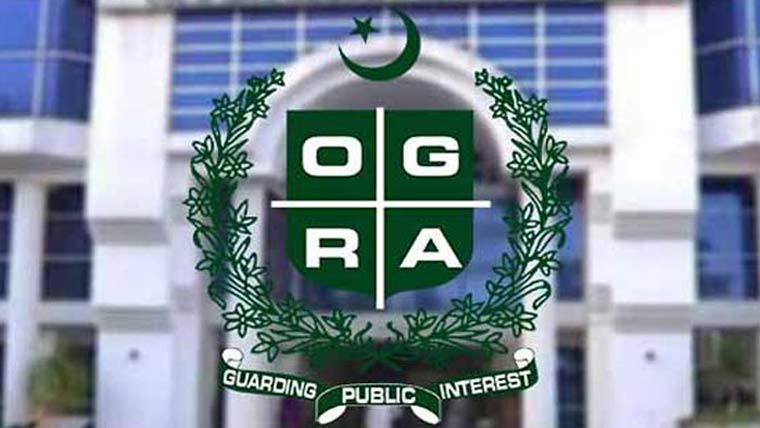 اوگرا کے زیر اہتمام لبریکنٹ آ ئل کے بارے میں آ گاہی سیمینار 