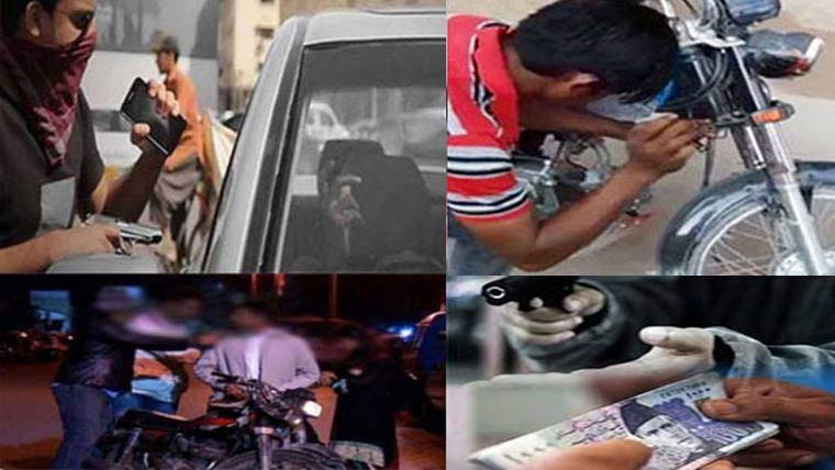 جولائی :شہری 1603موبائل فون سے محروم، 52 افراد قتل