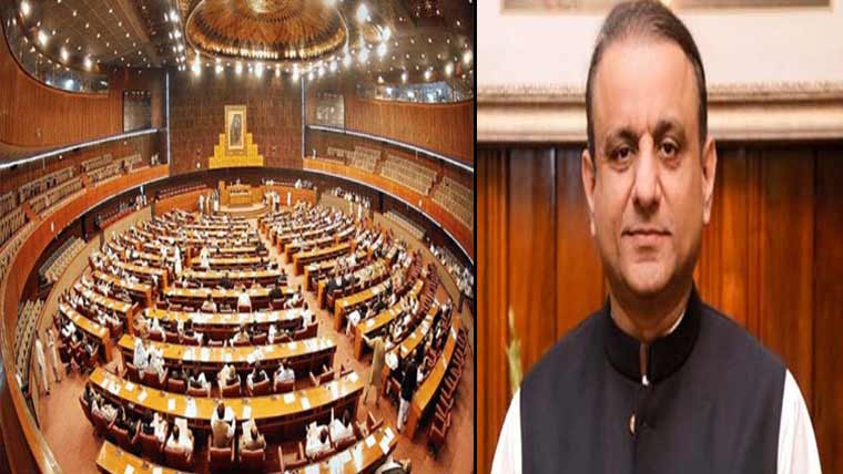 ایک سال میں پی آئی اے سمیت10اداروں کی نجکاری ،فہرست قومی اسمبلی میں پیش