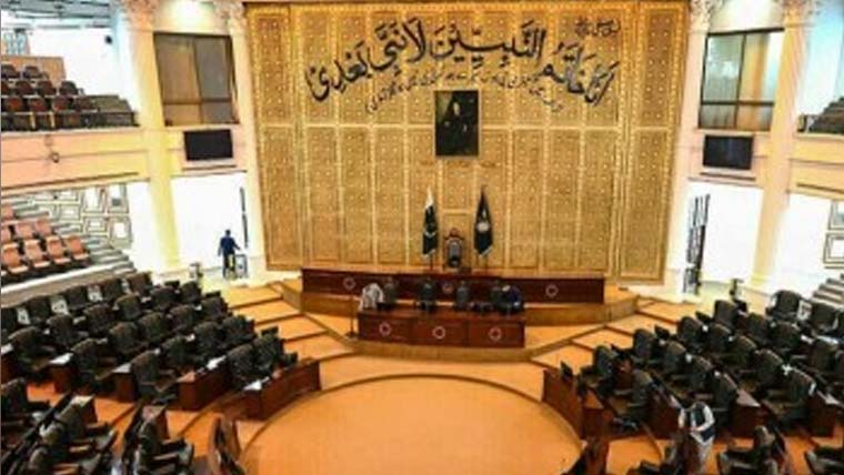 خیبرپختونخوا اسمبلی   جنوبی وزیرستان کا نام محسود  وزیرستان   رکھنے کی قرار دادمنظور