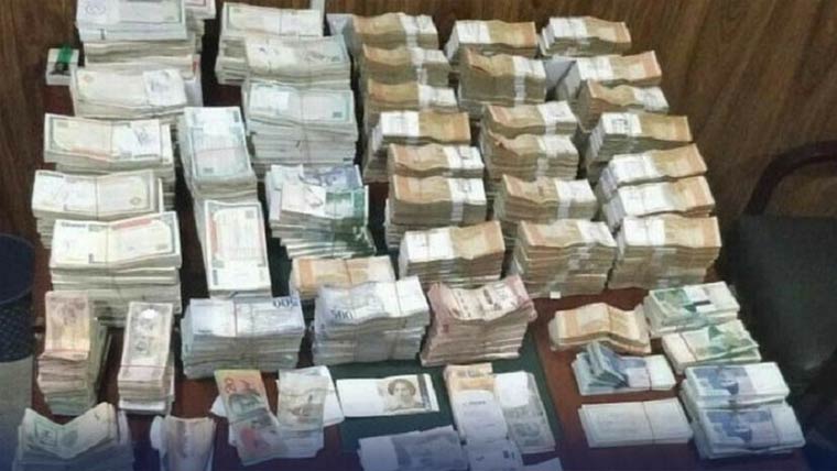 لاہور :حوالہ ہنڈی میں ملوث  2 ملزم کرنسی سمیت پکڑے گئے 