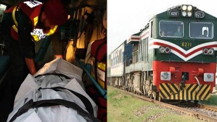 شجاع آباد،ٹرین کی زد میں  آ کر نوجوان جاں بحق