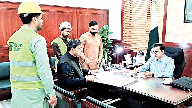 ایف ڈی اے میٹریل ٹیسٹنگ لیبارٹری کو جدید بنانے کے اقدامات