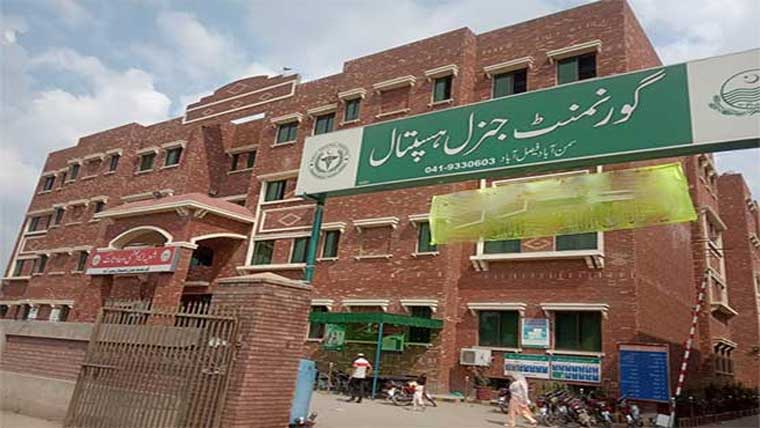 جنرل ہسپتال سمن آباد،10کروڑ سے زائد کی بے ضابطگیاں