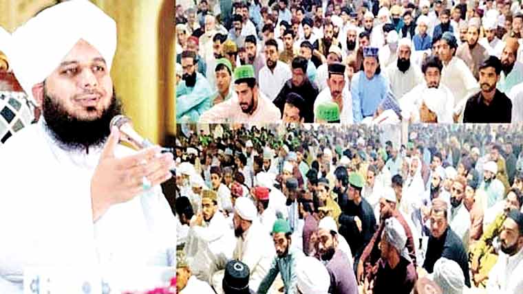 ملک میں زیرک قیادت کا فقدان بد قسمتی :اجمل قادری 