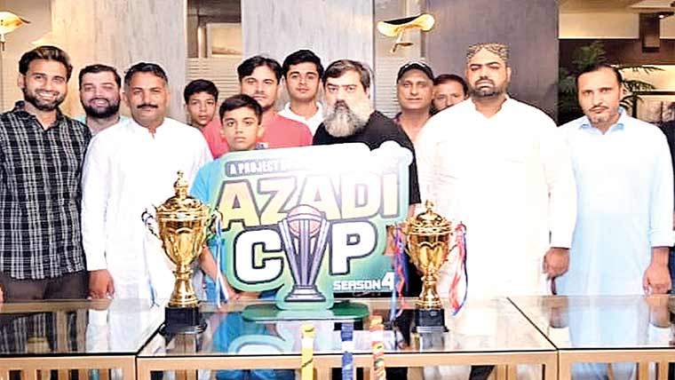  آزادی کپ ٹی20 ٹورنامنٹ 25 اگست سے شروع 