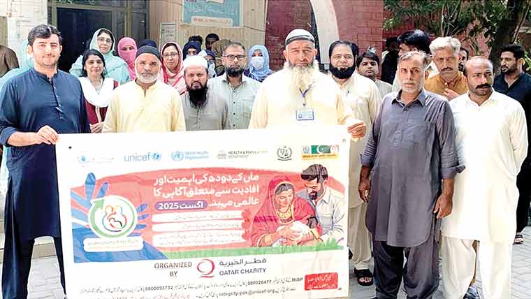  پہلے گھنٹے سے چھ ماہ تک صرف  ماں کا دودھ بچے کی صحت کا  ضامن :لیڈی ڈاکٹر آمنہ ودیگر