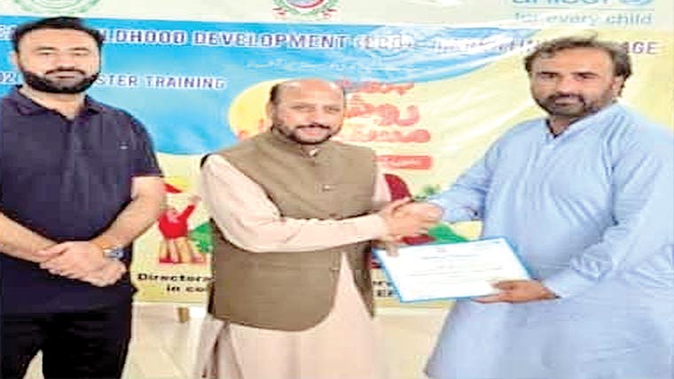 بچوں کی ابتدائی نشوونما کے حوالے سے  یونیسف کی دو روزہ تربیتی ورکشاپ 