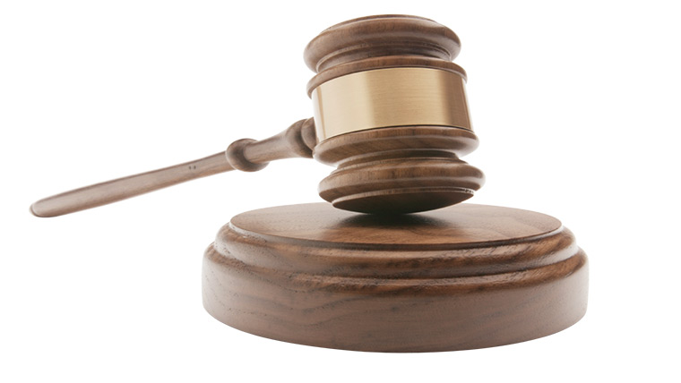 توہین عدالت کی درخواست