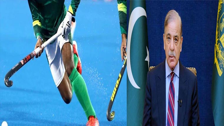  پرو ہاکی لیگ میں ٹیم کی شمولیت کا معاملہ ، خصوصی کمیٹی قائم 