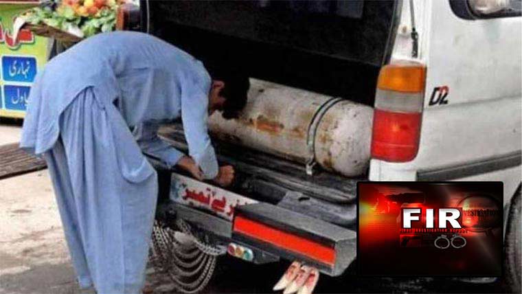 غیر معیاری گیس سلنڈر نصب  کرنے والا ڈرائیور پکڑا گیا