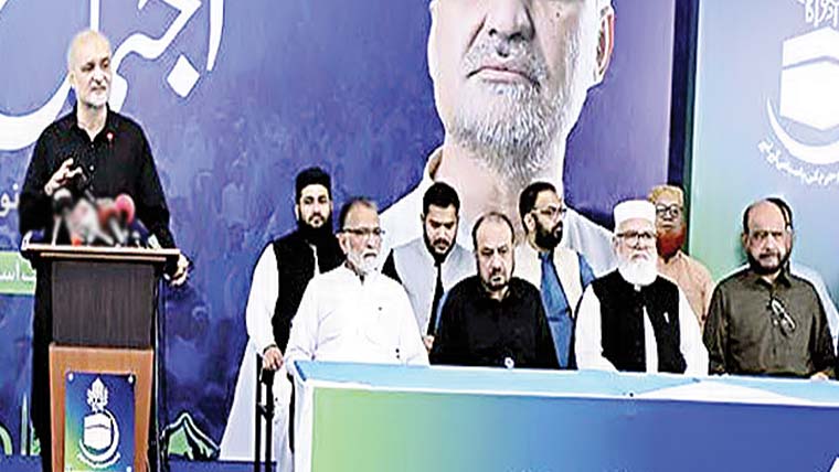 جماعت اسلامی کا لاہور میں اجتماع عام منعقد کرنے کا اعلان