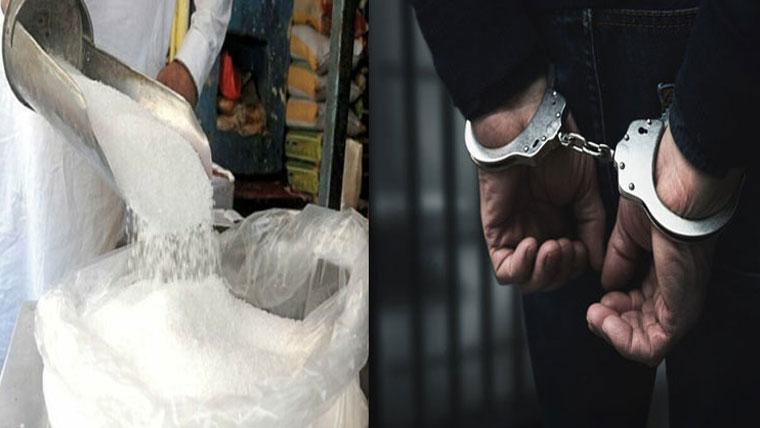 چینی مہنگی بیچنے پر پنجاب میں کارروائیاں  جاری،مزید 60دکاندار گرفتار