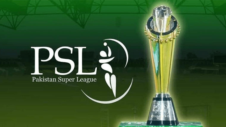  پی ایس ایل دنیا کی دوسری سب سے دلچسپ فرنچائز لیگ قرار 