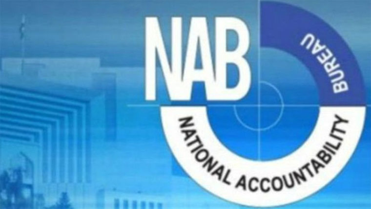 رواں سال547ارب روپے سے زائد کی ریکارڈریکوری،5ٹریلین کی سرکاری اراضی پر قبضہ واپس لیاجائیگا:نیب