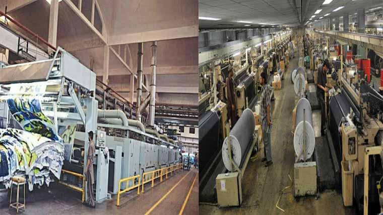  حکومت کا صنعتوں کے فروغ کیلئے نئی پالیسی لا نے کا فیصلہ