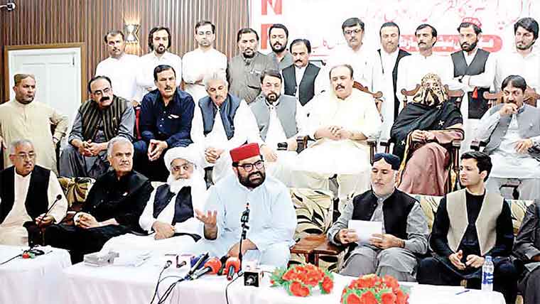 اے پی سی میں شامل جماعتوں کا دہشتگردی کے خاتمے کا مطالبہ