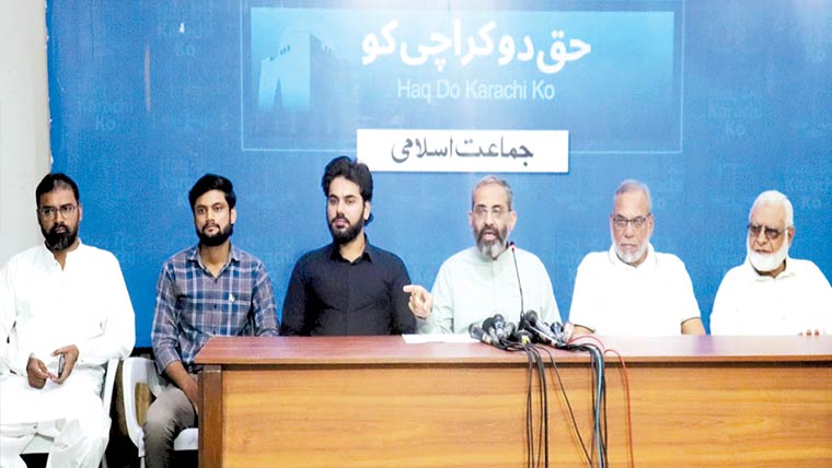  عوام پانی اورتعلیم بھی خریدنے پر مجبور ہیں، منعم ظفر 