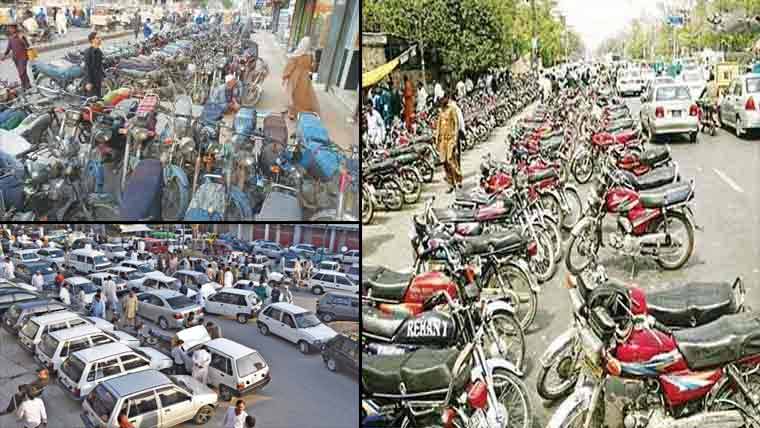 شہر سے غیر قانونی پارکنگ سٹینڈز کا خاتمہ نہ ہوسکا 