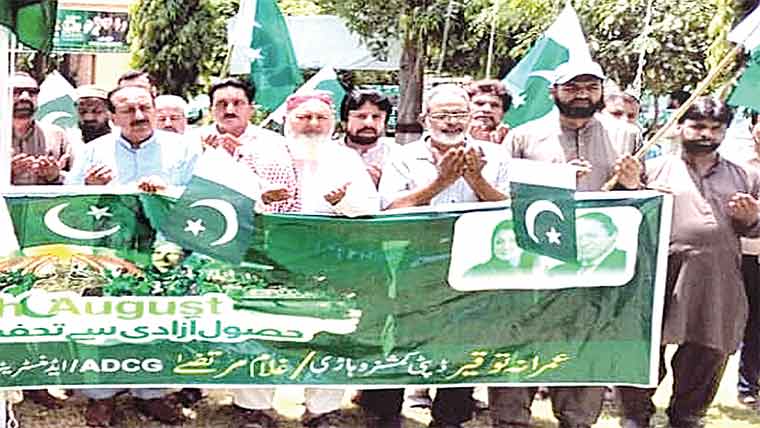 وہاڑی میں جشن آزادی و معرکہ حق تقریبات کا سلسلہ جاری