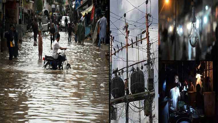  موسلادھار بارش ، نشیبی علاقے  زیر آب، گیپکو کے  متعدد فیڈر ٹرپ ،  گھنٹوں بجلی بند