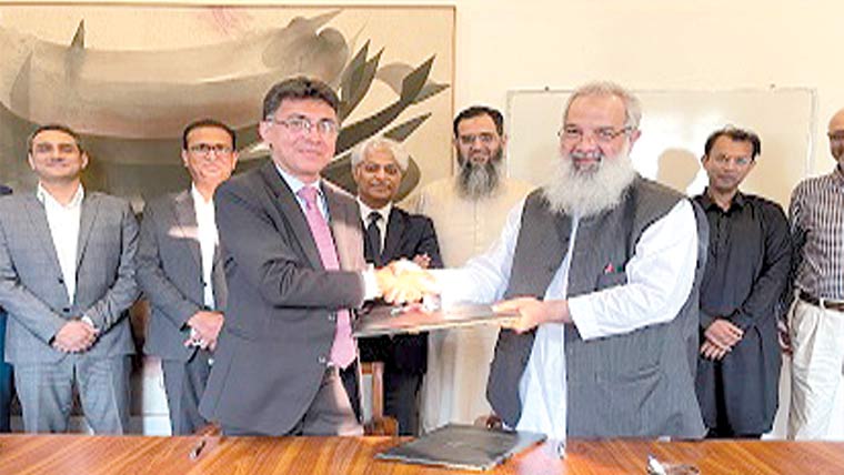 بلاک چین ٹیکنالوجیز میں جدت کیلئے الائیڈ بینک کا سی ڈارمیں اشتراک