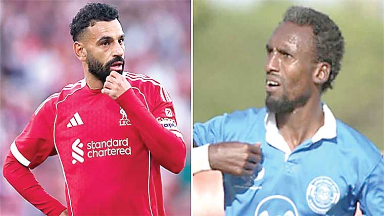 کوئی بتائے گا فٹبالر سلیمان عبید کو کیوں شہید کیا گیا؟ فٹبالر محمد صلاح