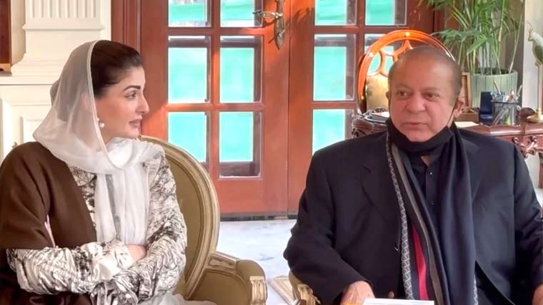 نوازشریف اور مریم نواز کی چھانگلہ گلی آمد