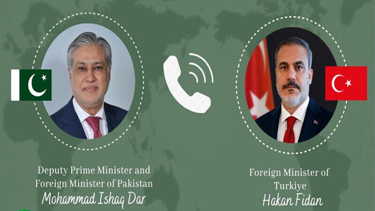 پاکستان ترک وزرائے خارجہ  کا غزہ المیے پر تشویش کا اظہار 