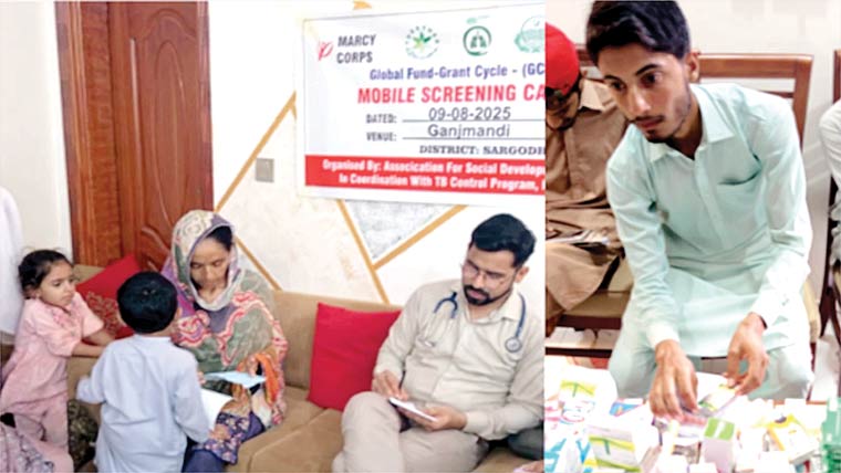  فری میڈیکل کیمپ کا انعقاد  شہریوں کو مفت طبی سہولیات فراہم