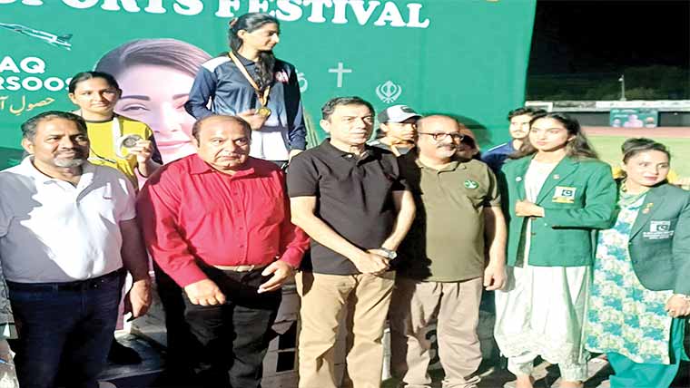 اقلیتی بچوں کے مابین رنگا رنگ کھیلوں کے مقابلے 