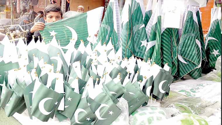 میری پہچان پاکستان کی  جشن آزادی کی تیاریاں 