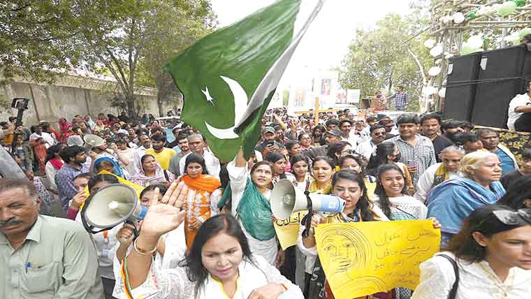  اقلیت حقوق مارچ کا انعقاد