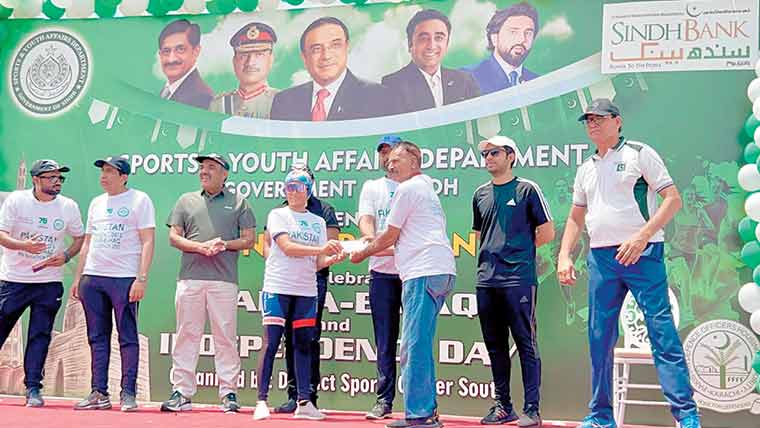 محکمہ کھیل سندھ کے زیراہتمام منی میراتھن کا انعقاد 